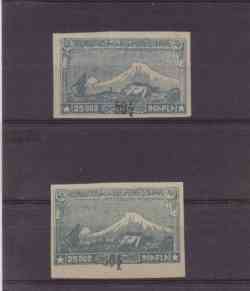 1922 '50k' surcharge on 25 000 Mount Ararat in blue (Michel 154a III B)